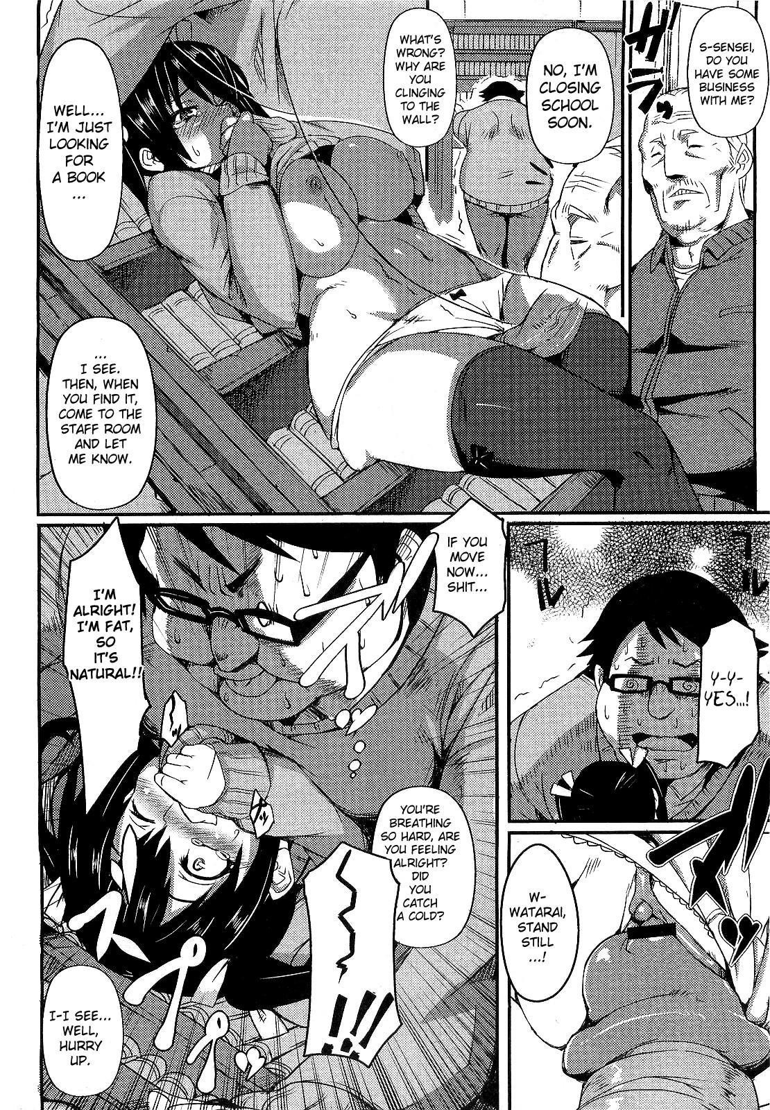 Pizza And The Little Bully 0: Oneshot