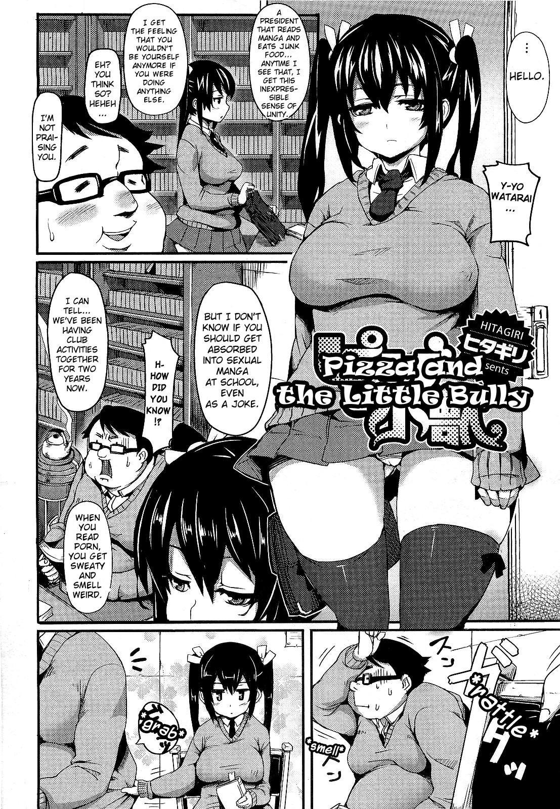 Pizza And The Little Bully 0: Oneshot
