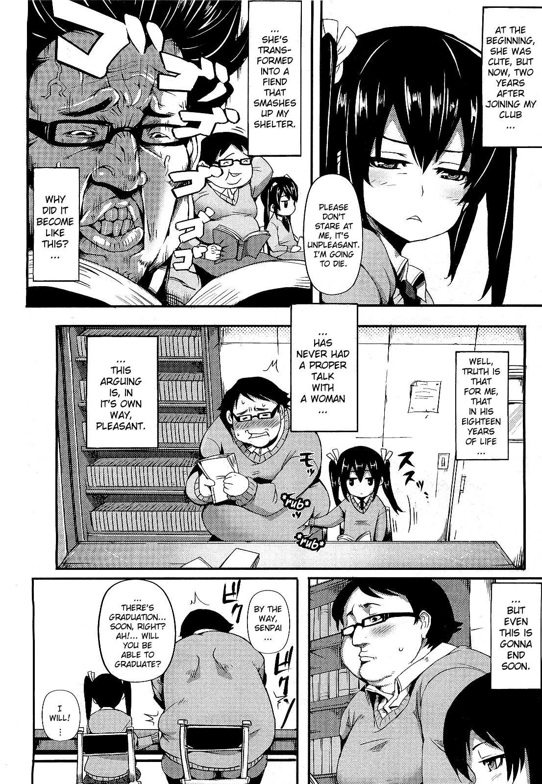 Pizza And The Little Bully 0: Oneshot