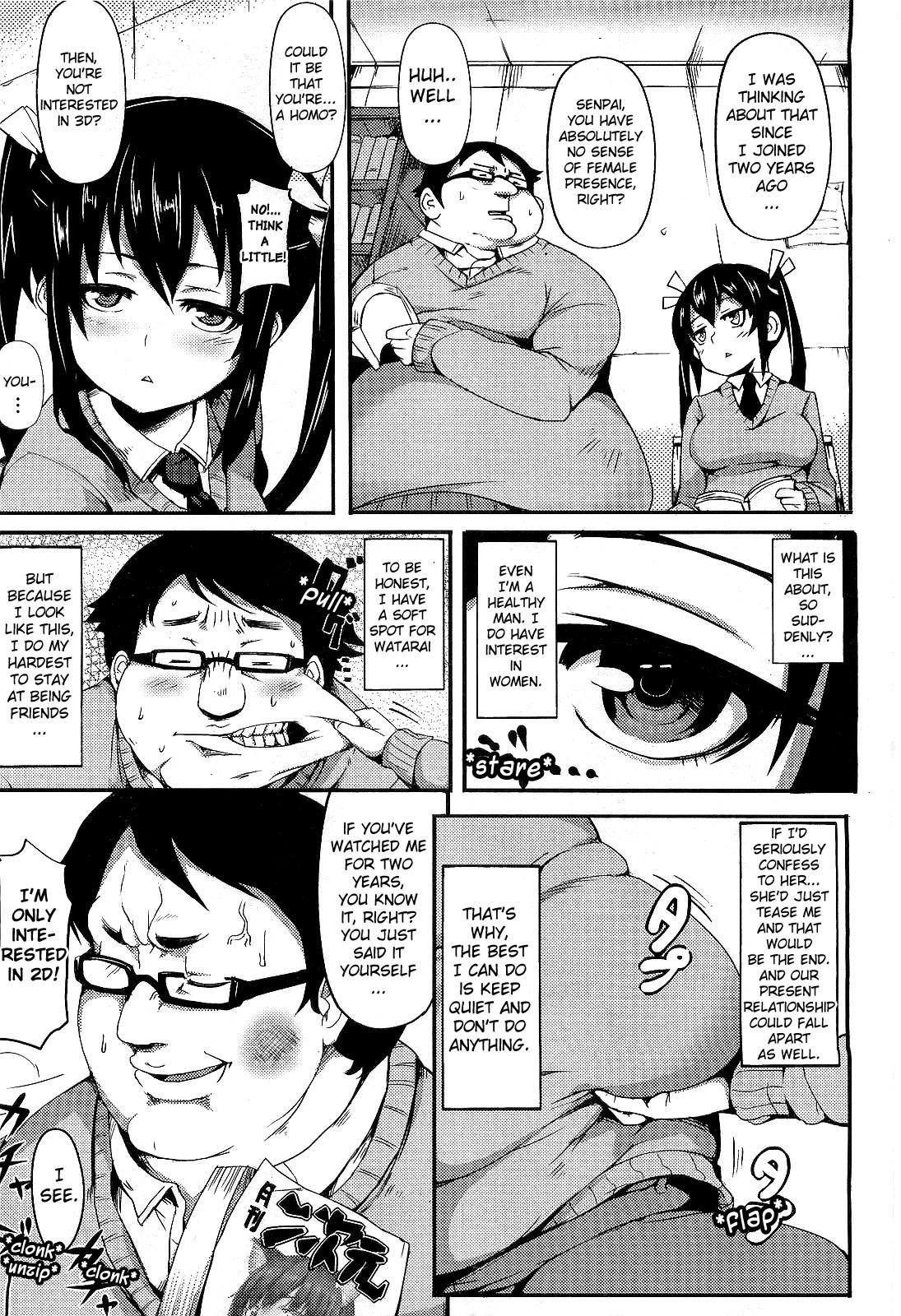 Pizza And The Little Bully 0: Oneshot