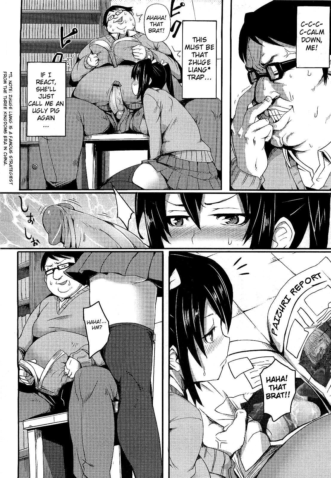 Pizza And The Little Bully 0: Oneshot