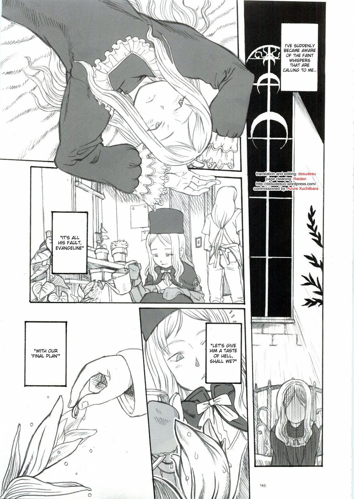 Plan 9 From Outerworld 0: Oneshot