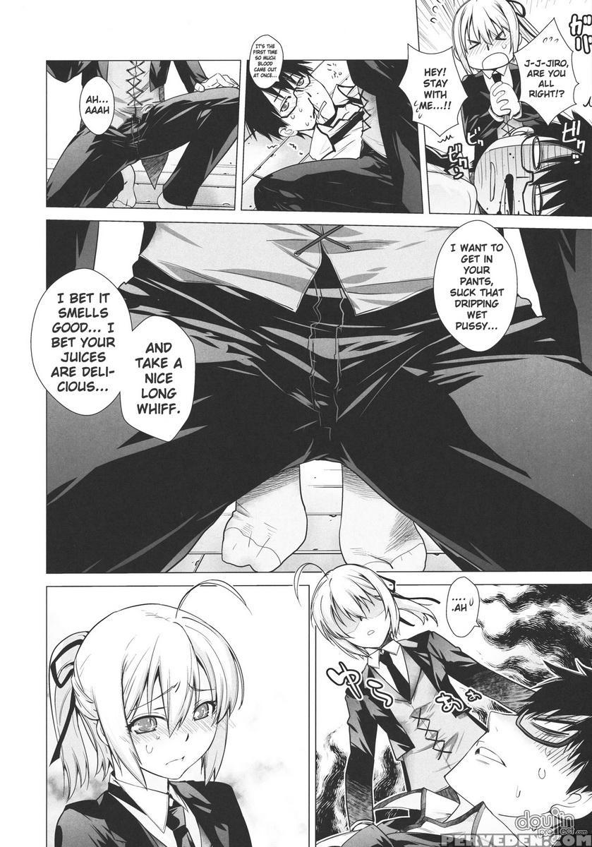 Play - Mayo Chiki! 1