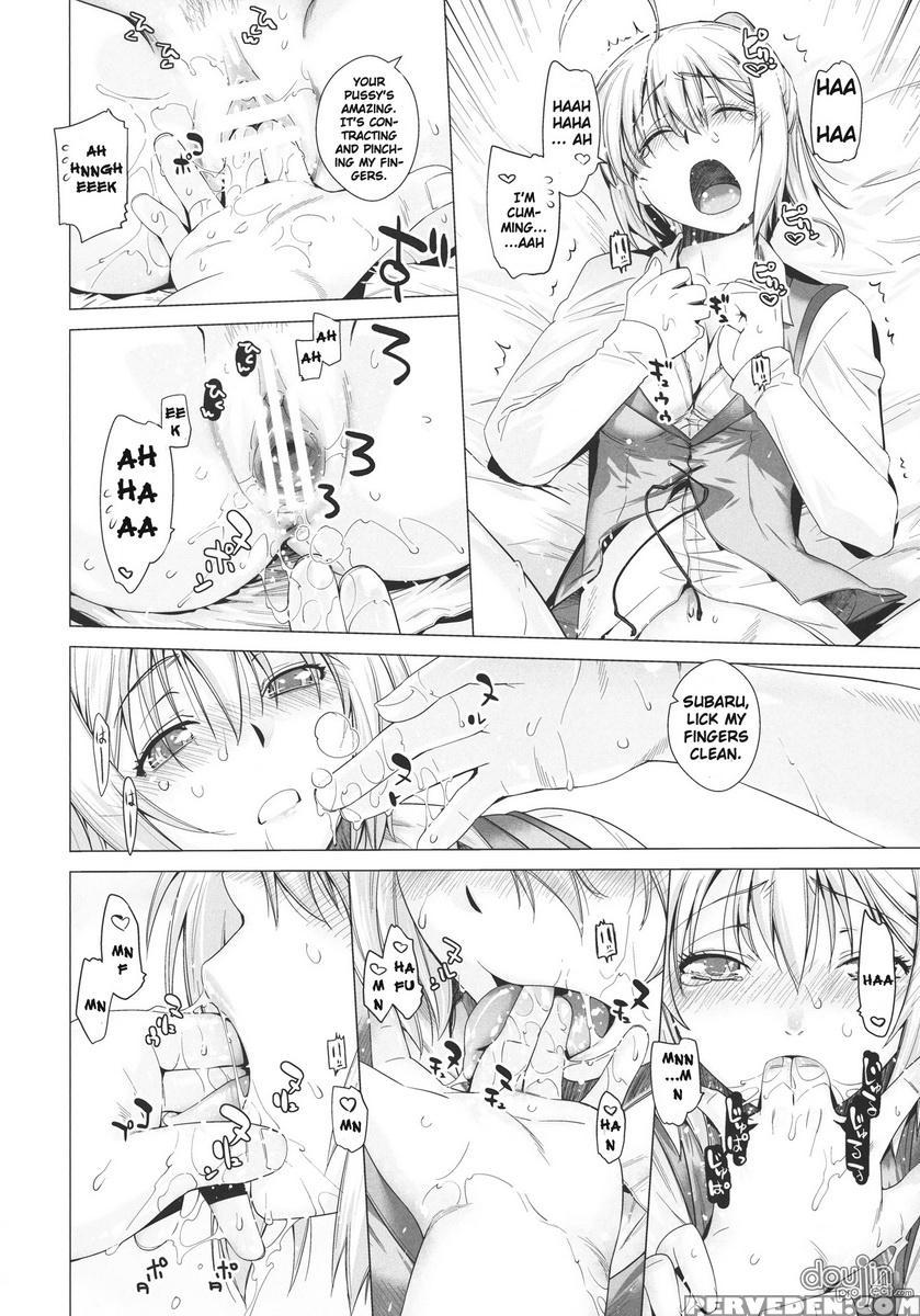 Play - Mayo Chiki! 1
