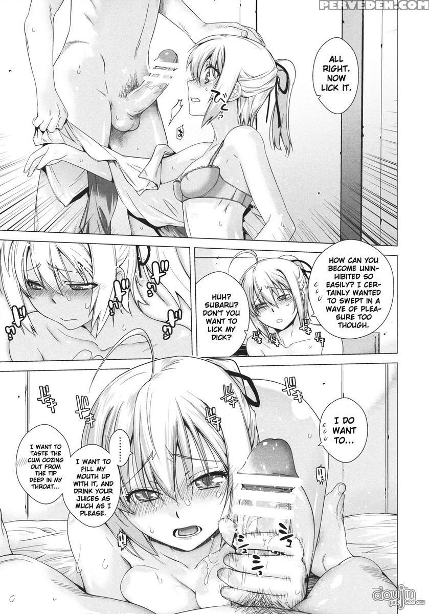 Play - Mayo Chiki! 1