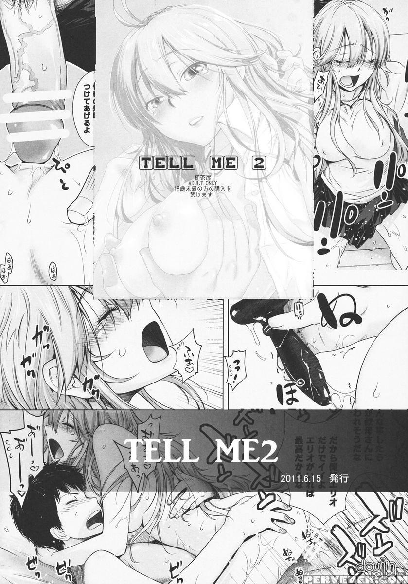 Play - Mayo Chiki! 1
