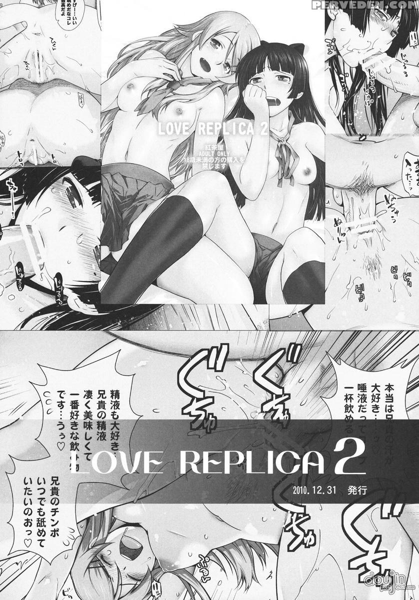 Play - Mayo Chiki! 1