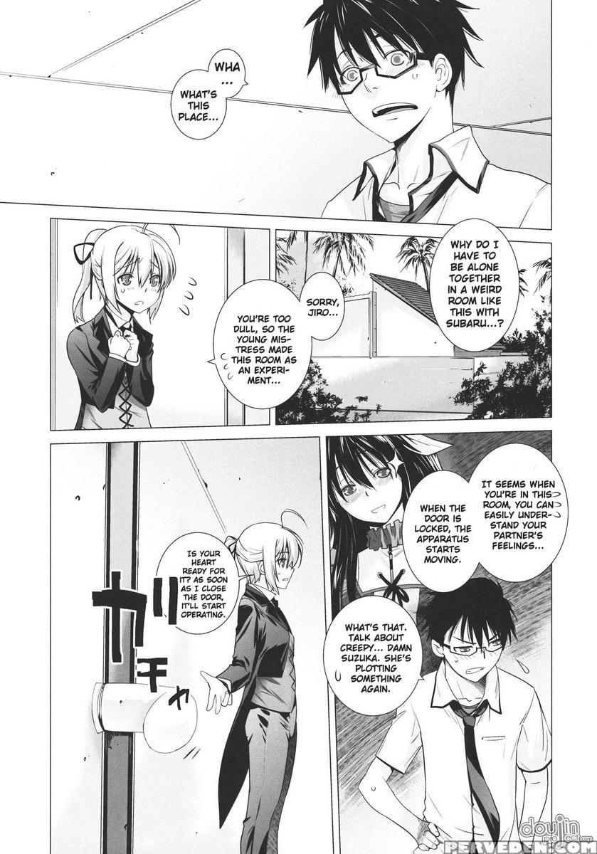 Play - Mayo Chiki! 1