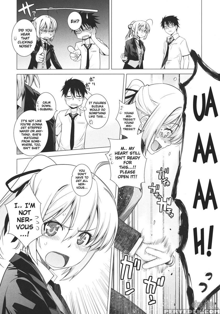 Play - Mayo Chiki! 1