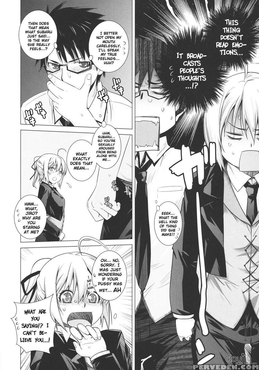 Play - Mayo Chiki! 1