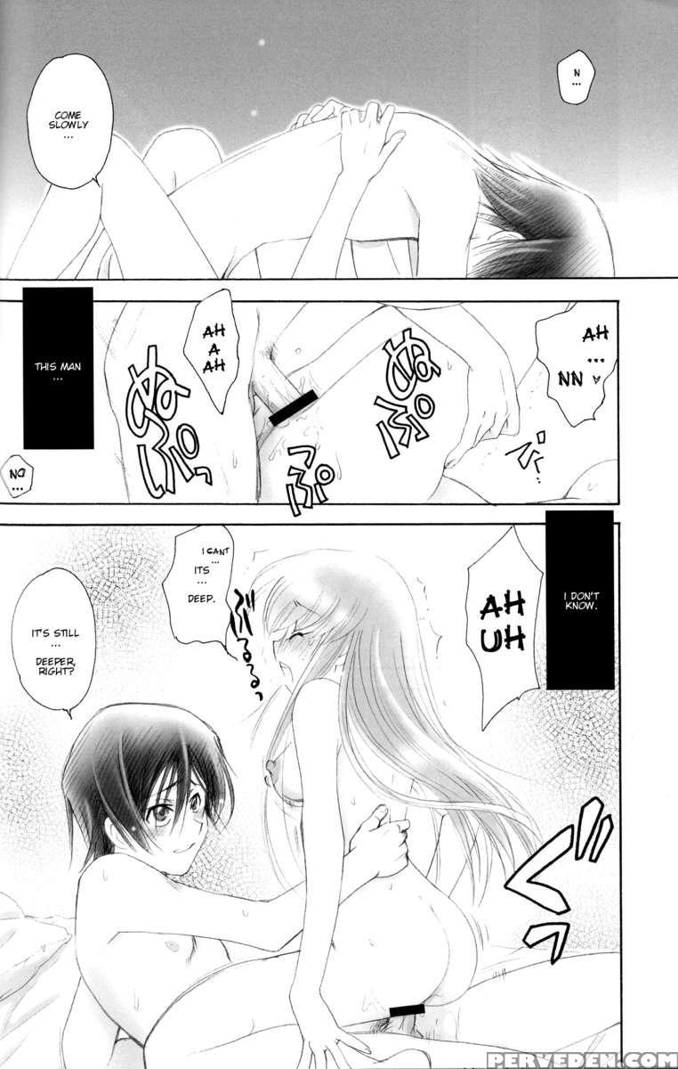 Play Dead 1