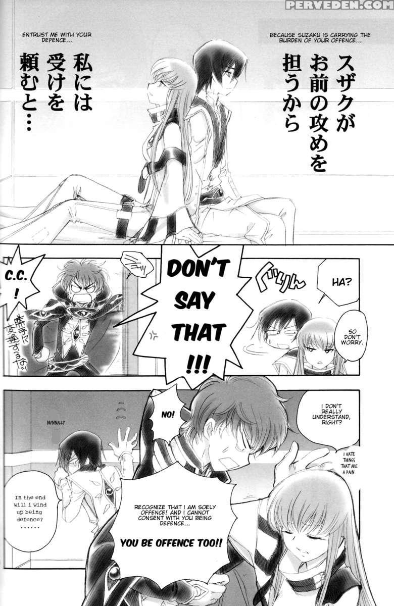 Play Dead 1