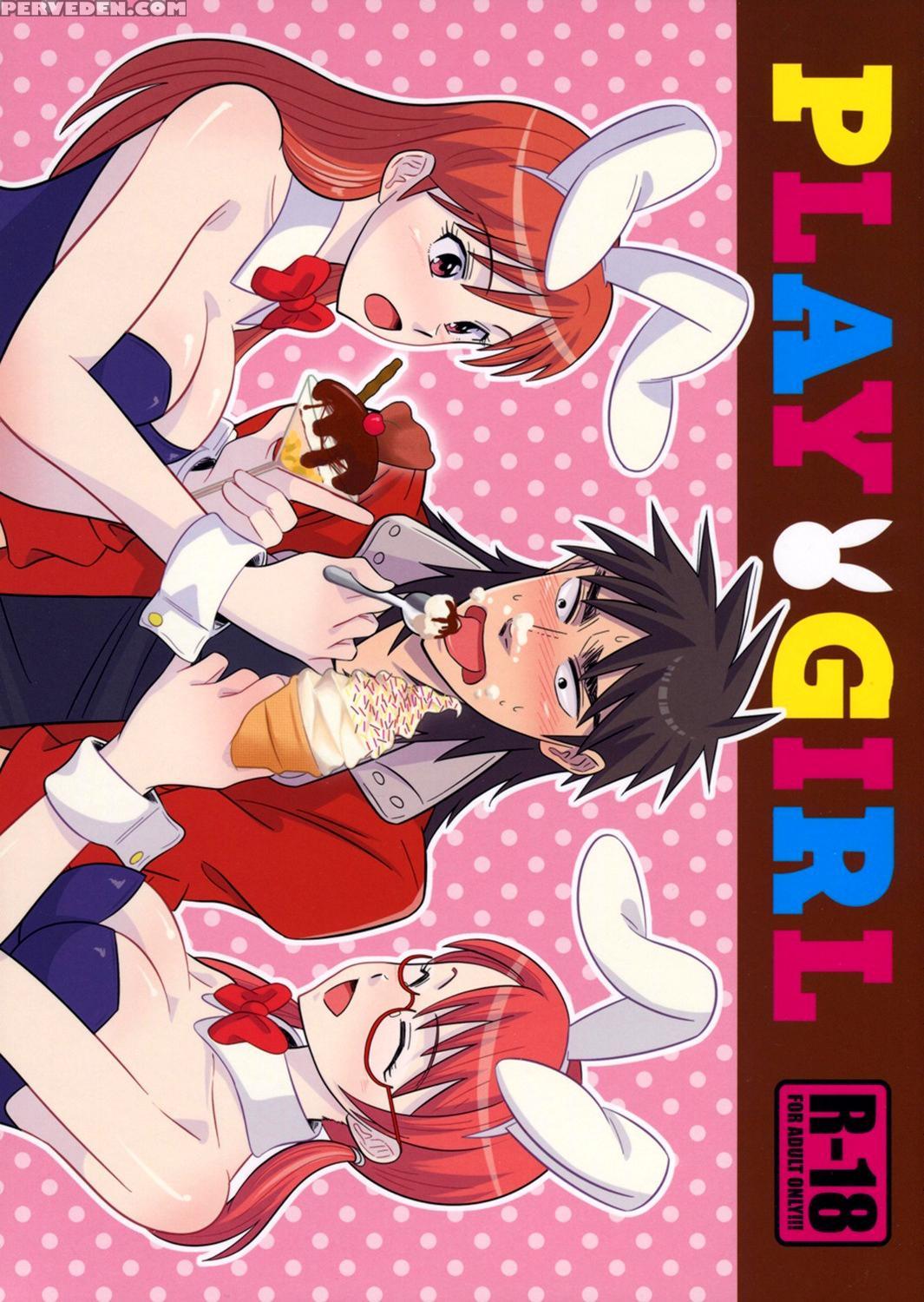 Play Girl - Kaiji 1