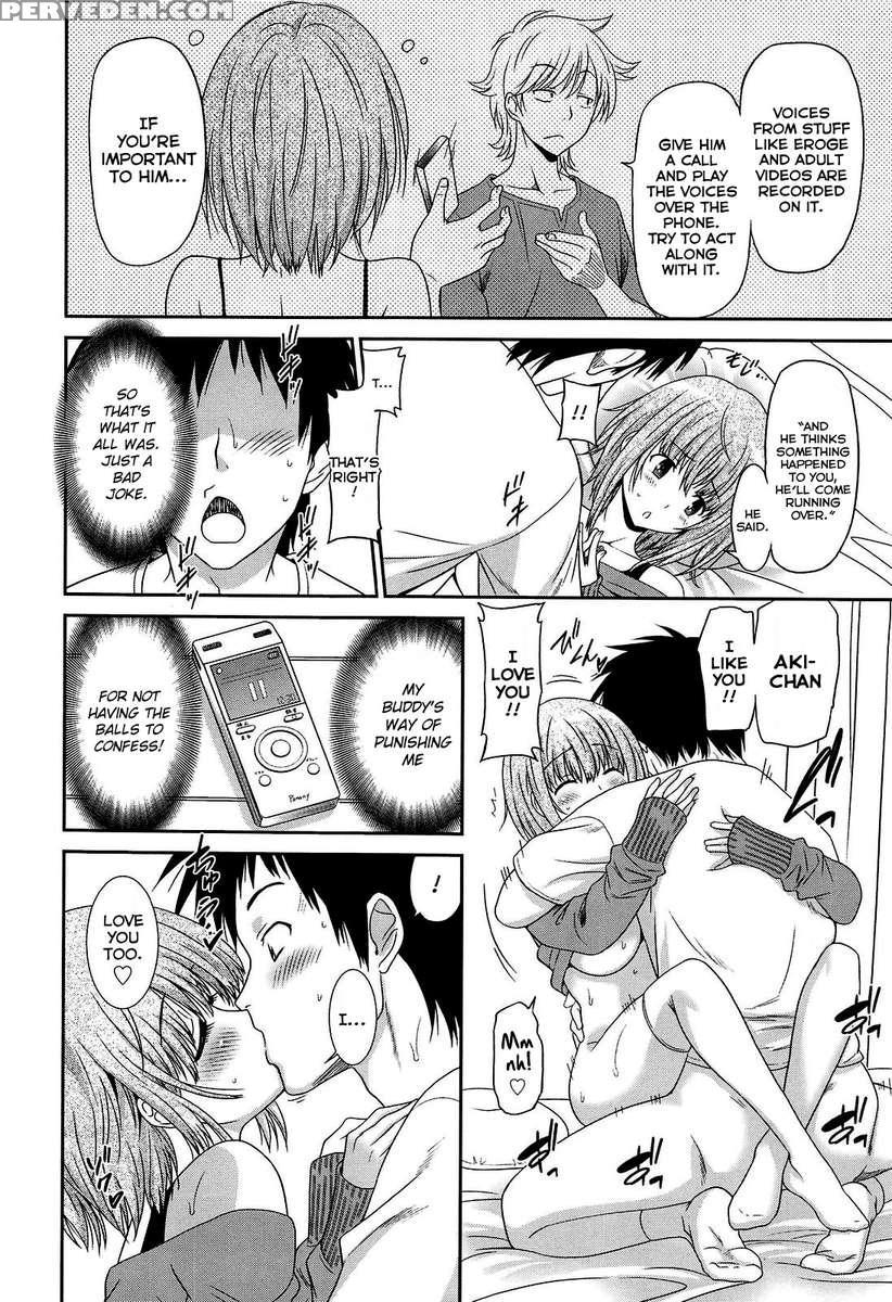 Play&trick 1