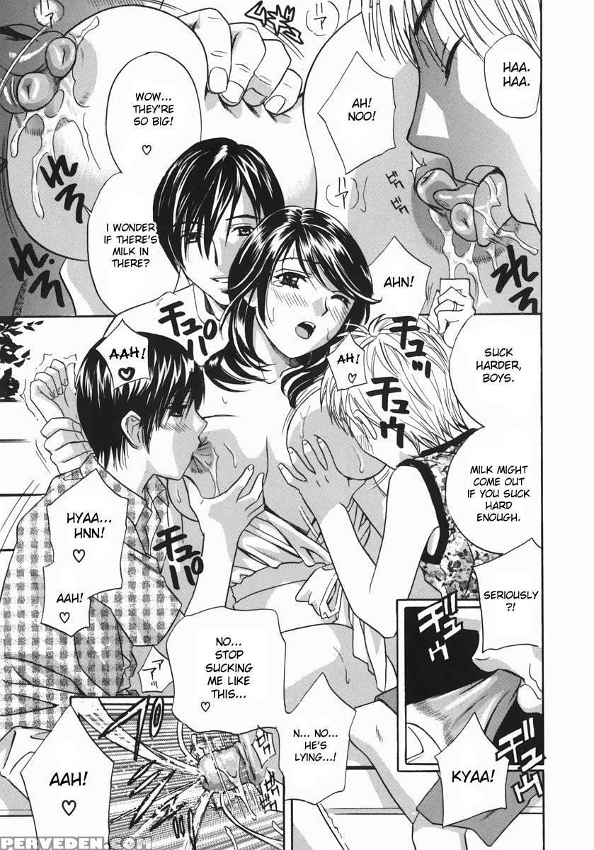 Playing Around With My Brother's Wife - Chapter 4 - Drill Murata 1