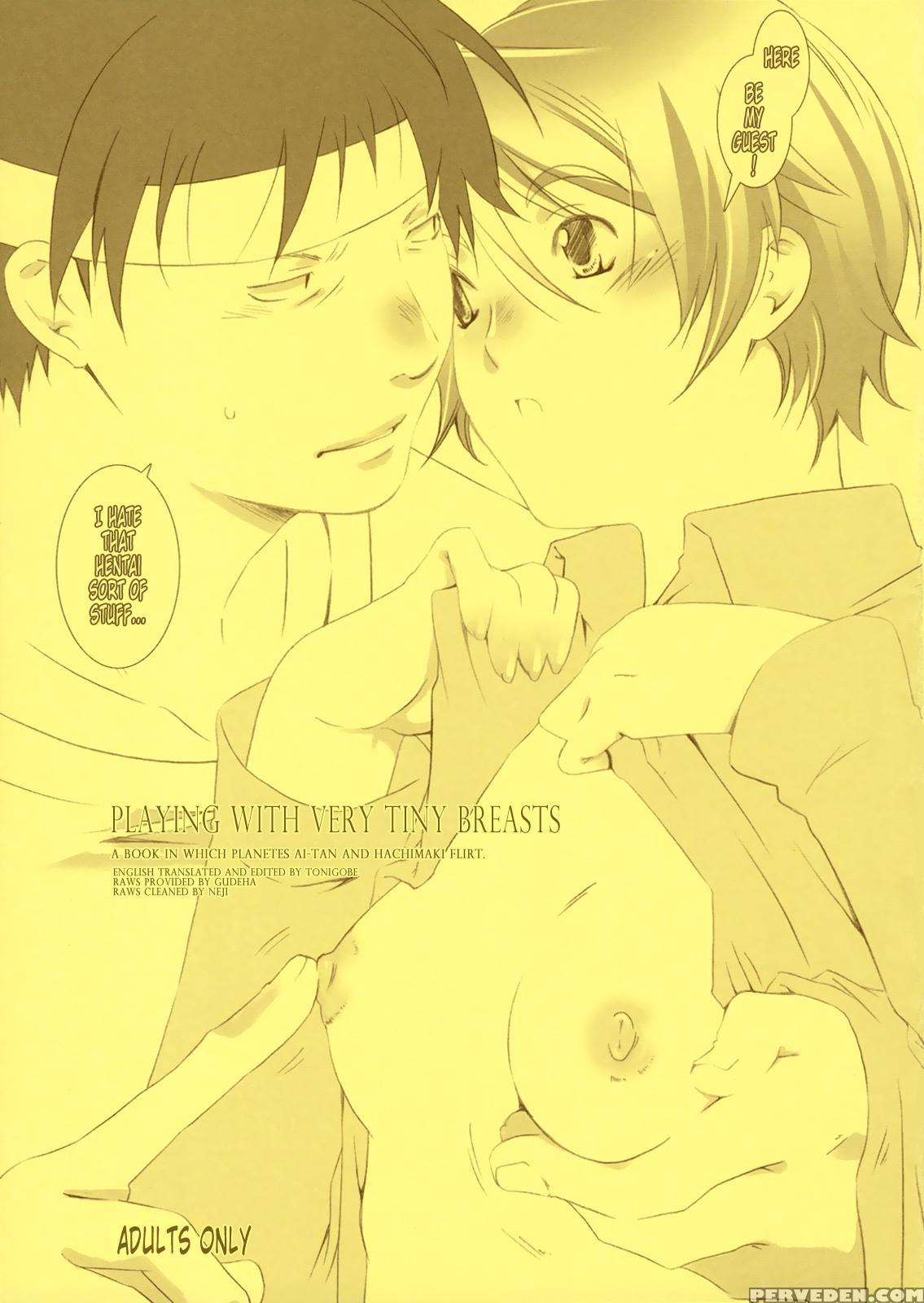 Playing With Very Tiny Breasts - Planetes 1