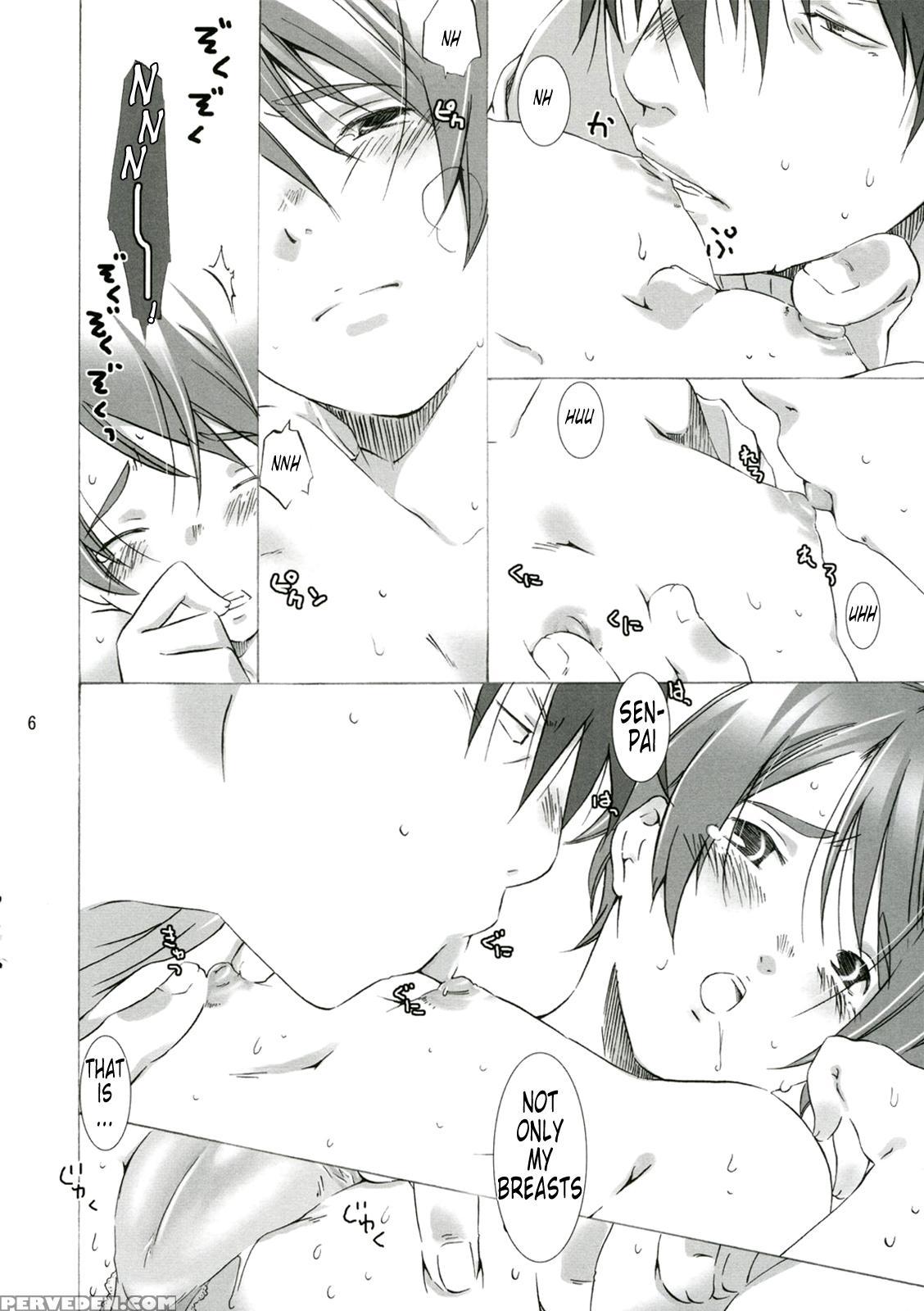 Playing With Very Tiny Breasts - Planetes 1