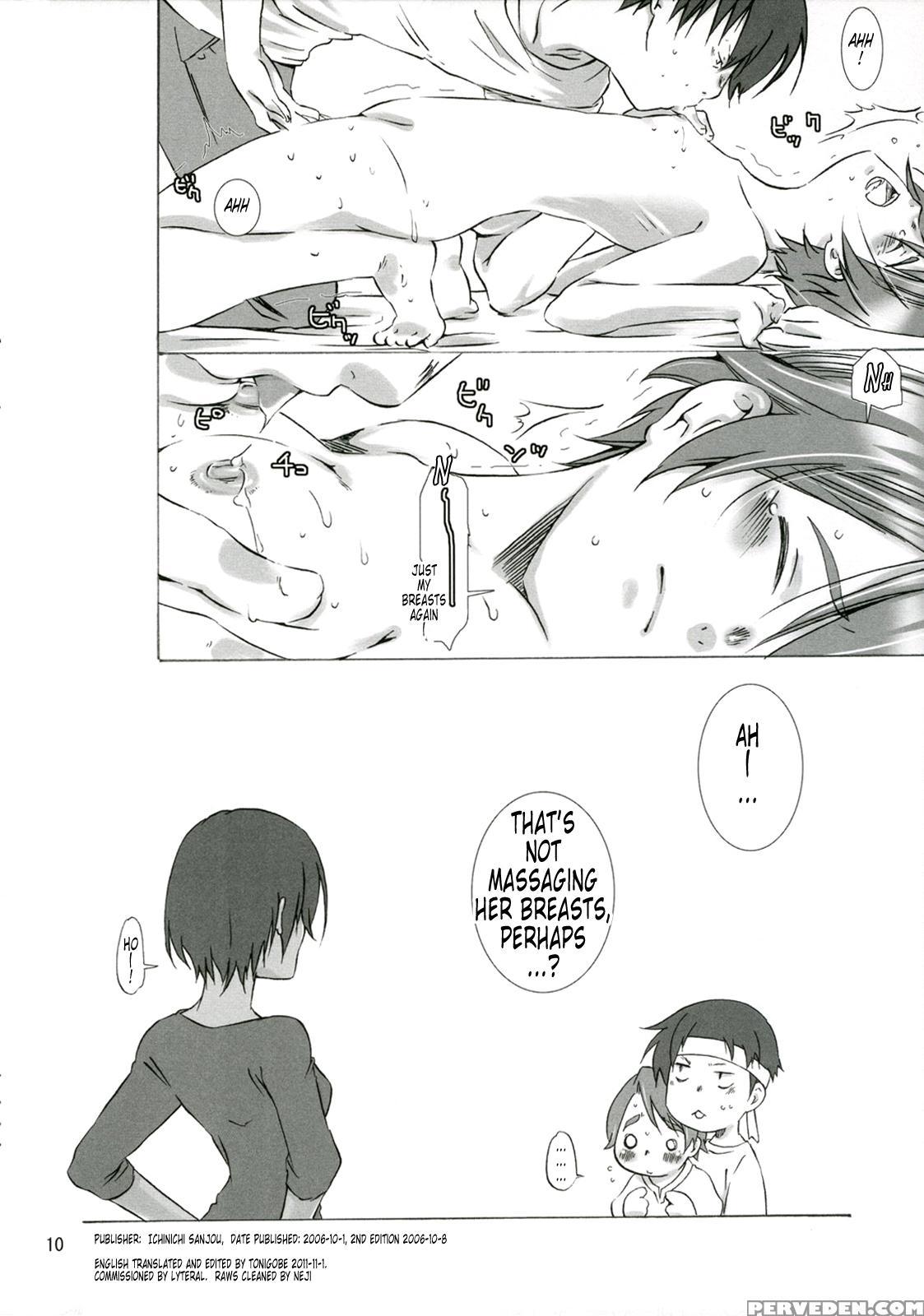 Playing With Very Tiny Breasts - Planetes 1