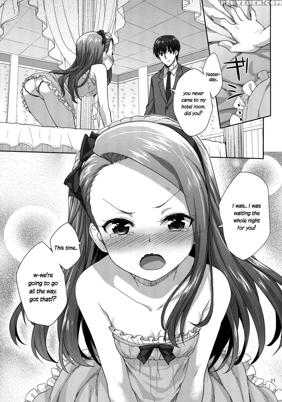 Pleading Iorin - The 1