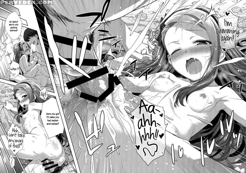 Pleading Iorin - The 1
