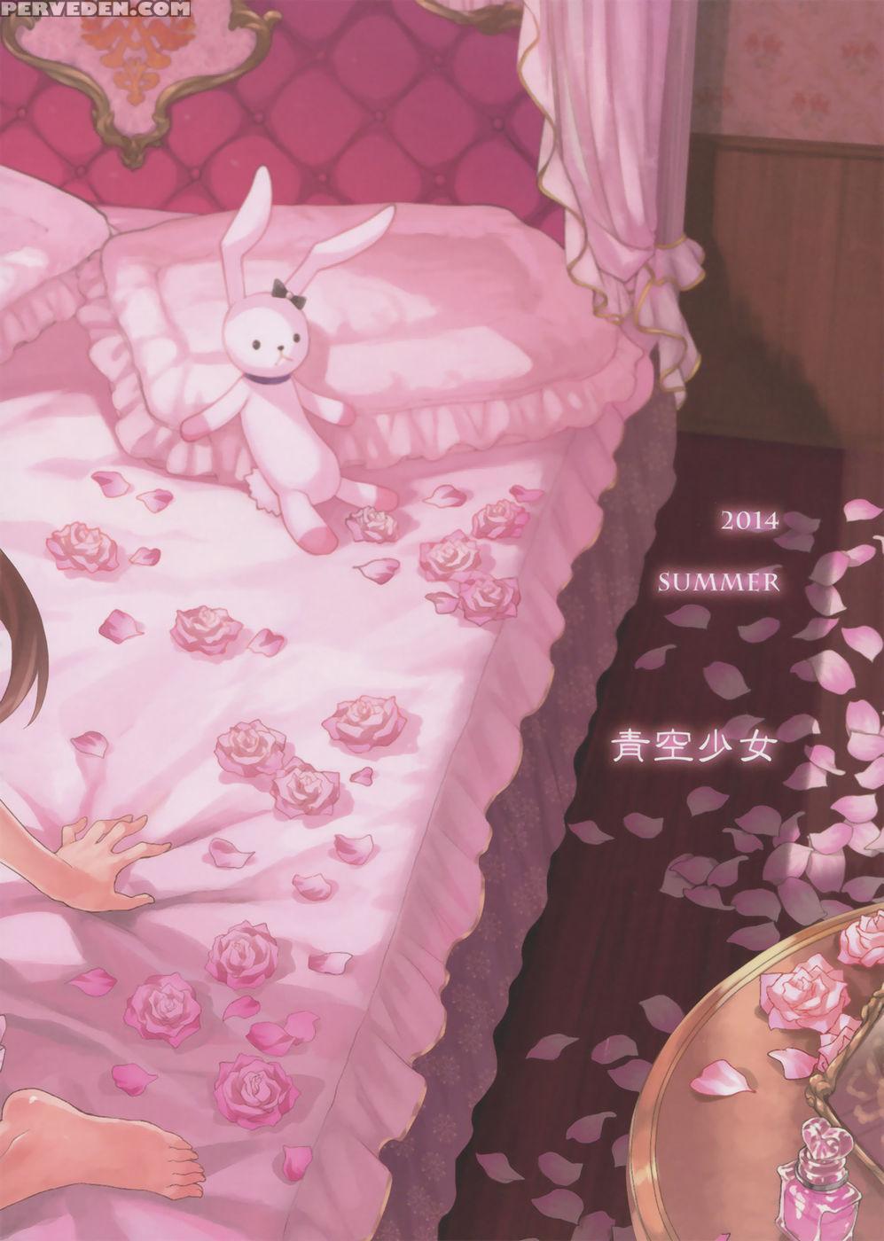 Pleading Iorin - The 1