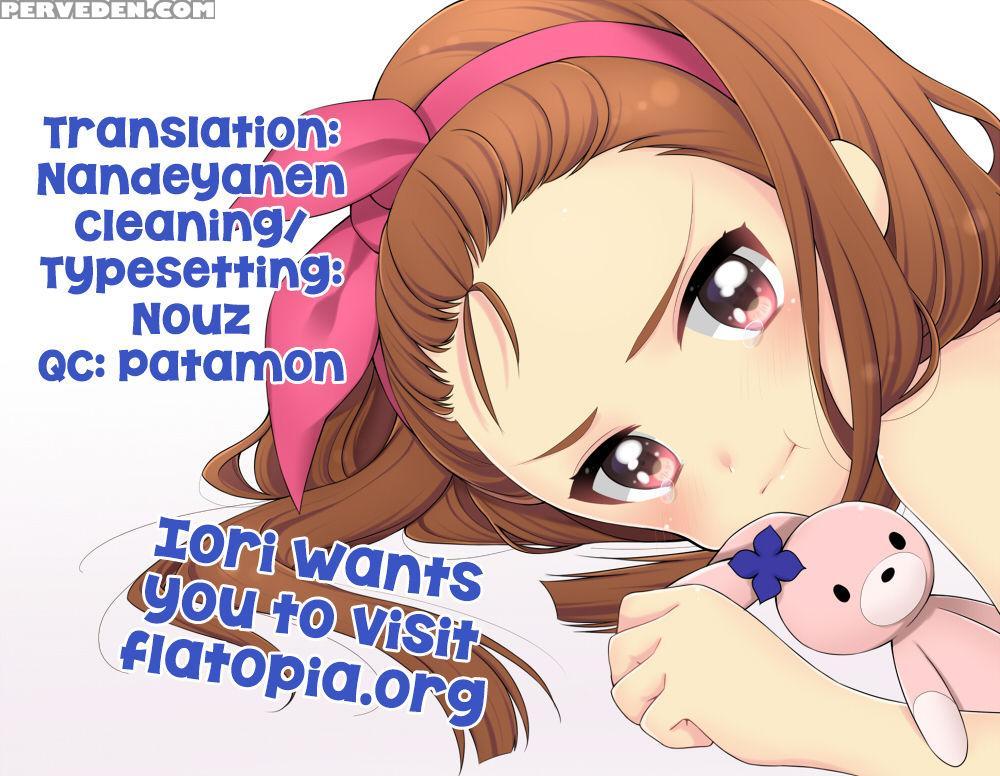 Pleading Iorin - The 1