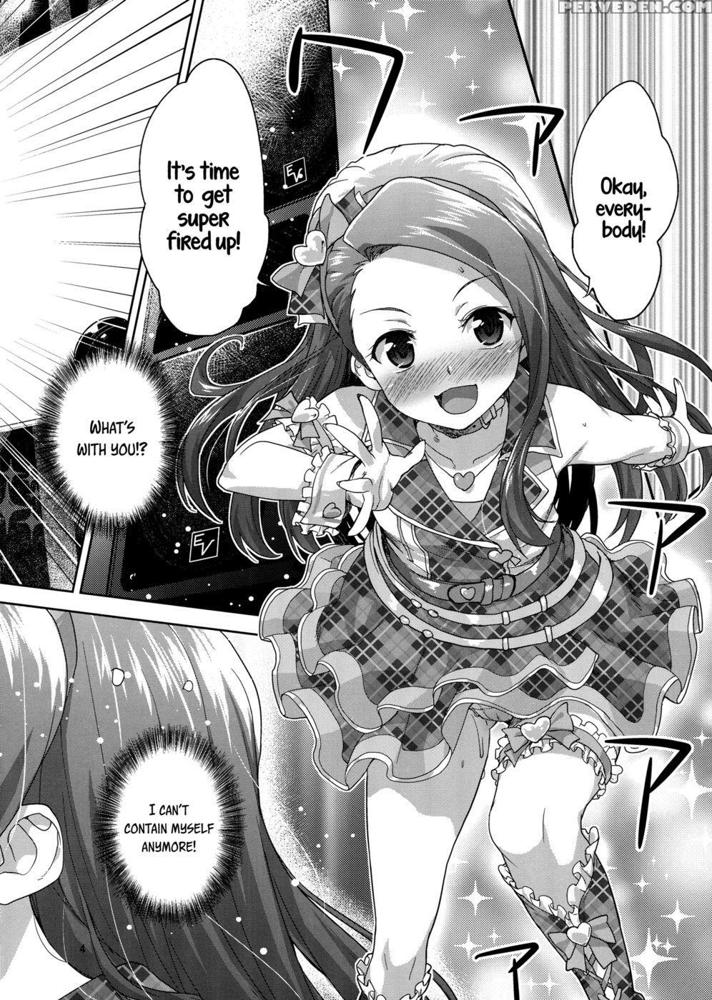 Pleading Iorin - The 1