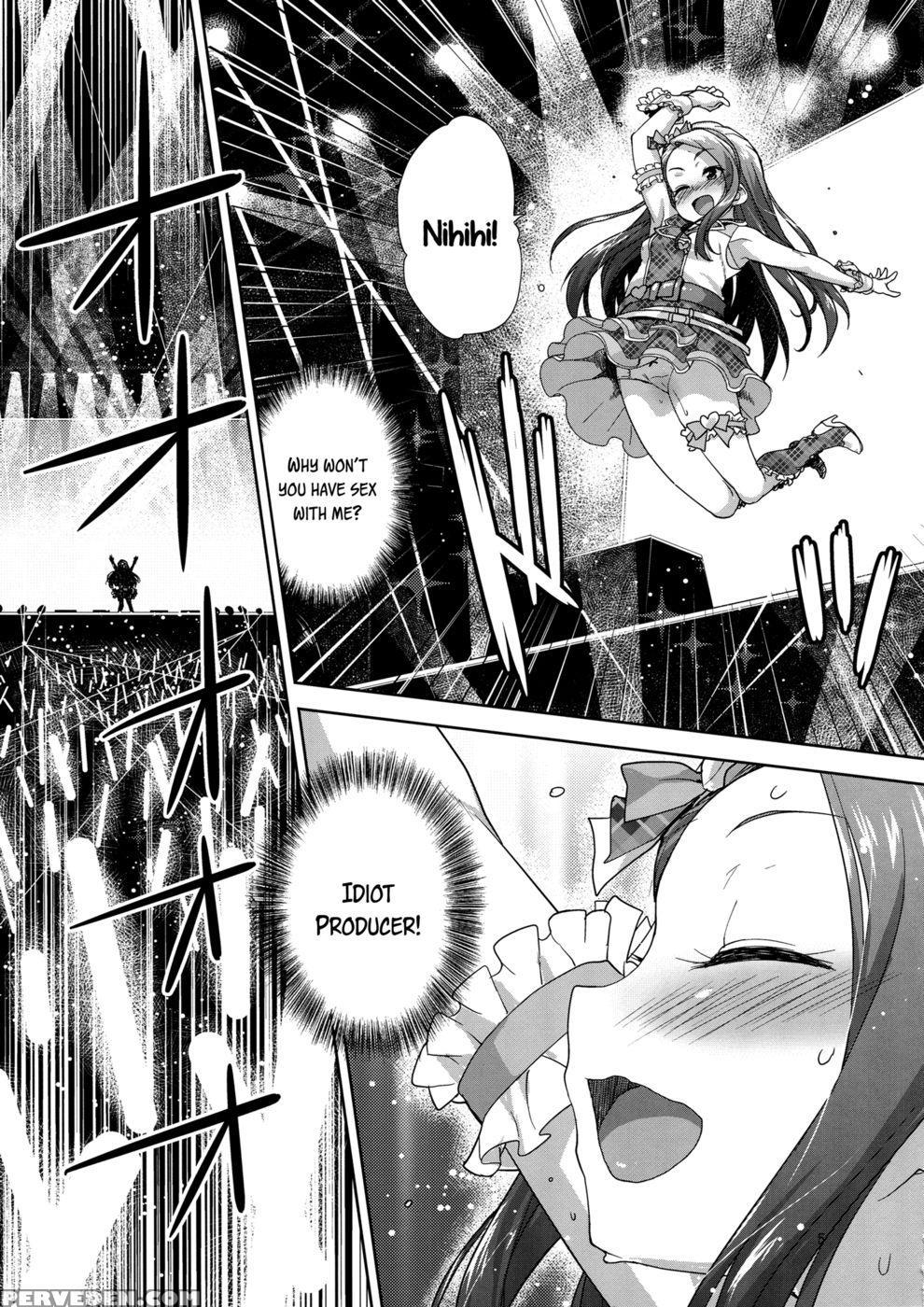 Pleading Iorin - The 1