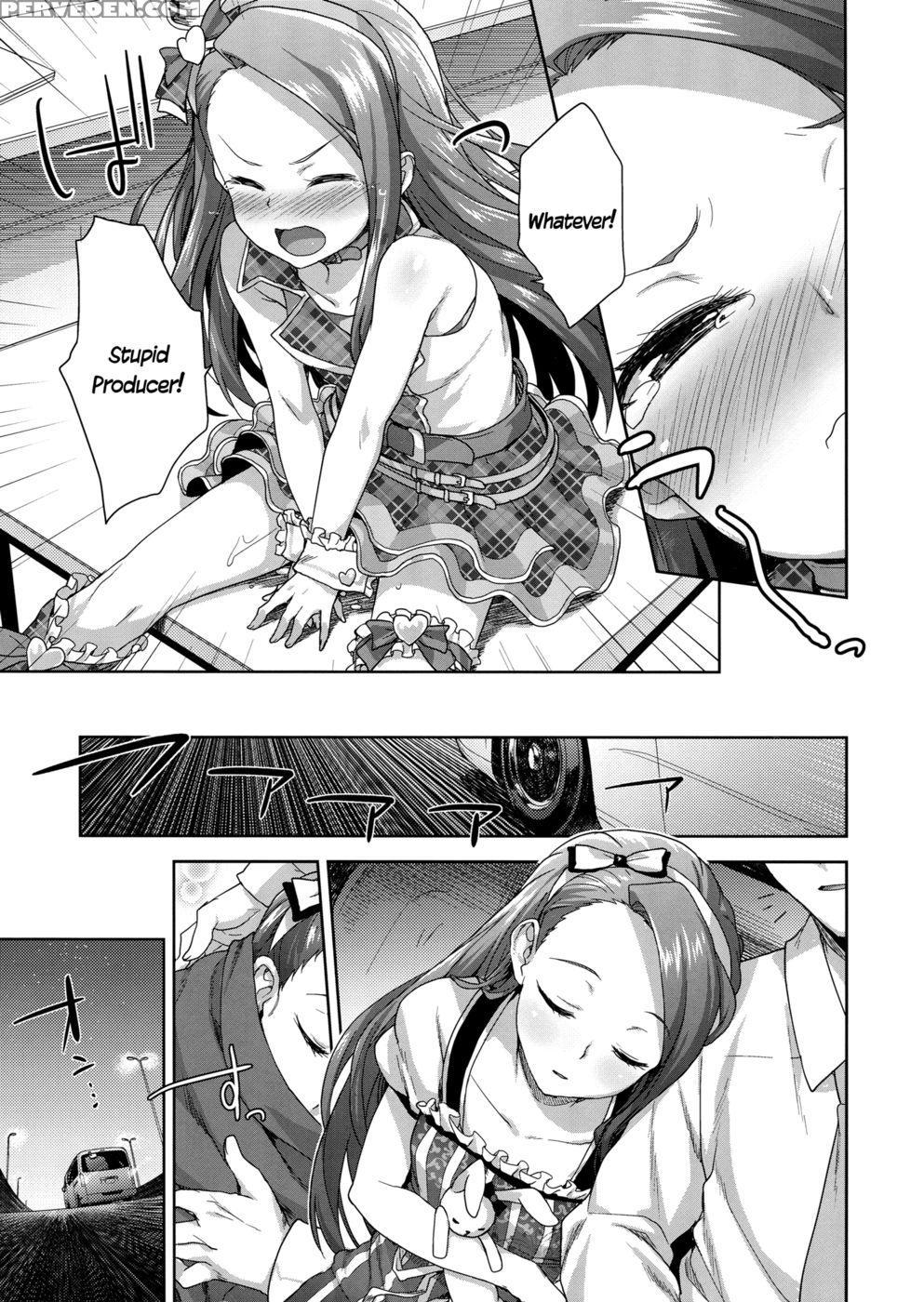 Pleading Iorin - The 1