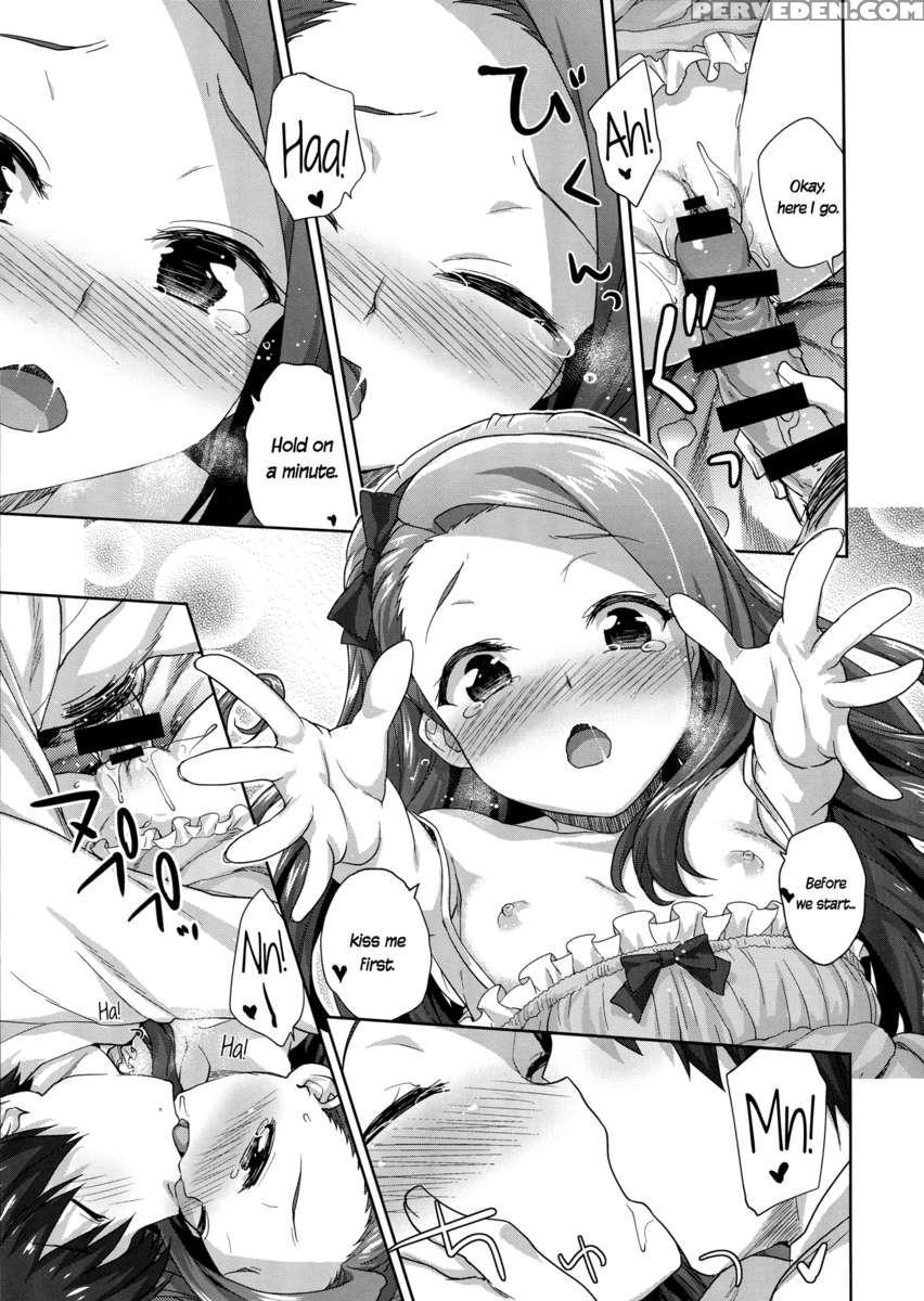 Pleading Iorin 1