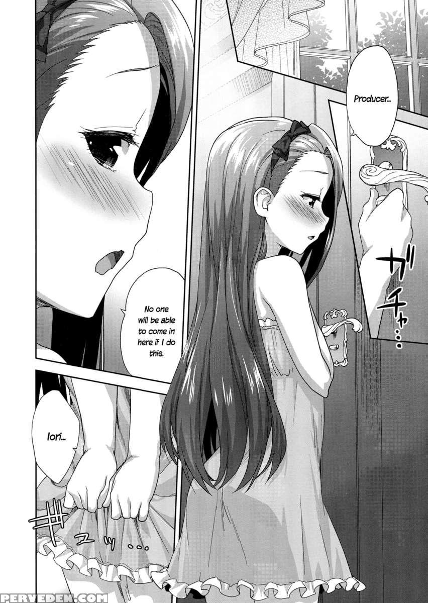 Pleading Iorin 1