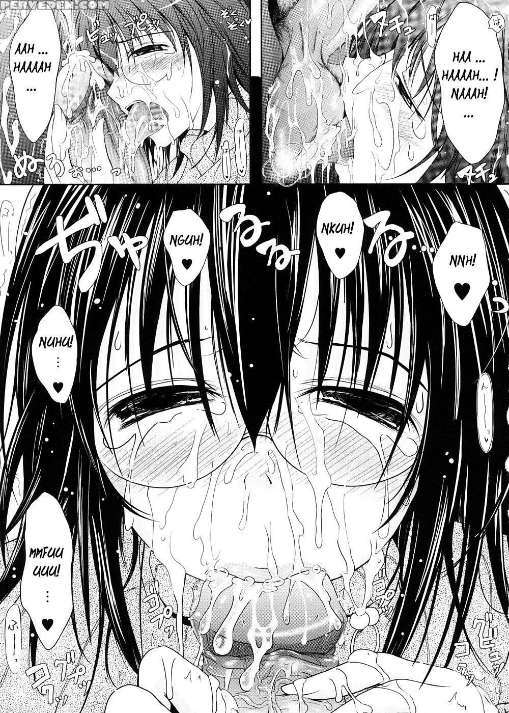 Please Give Me My Reward - Tana 1