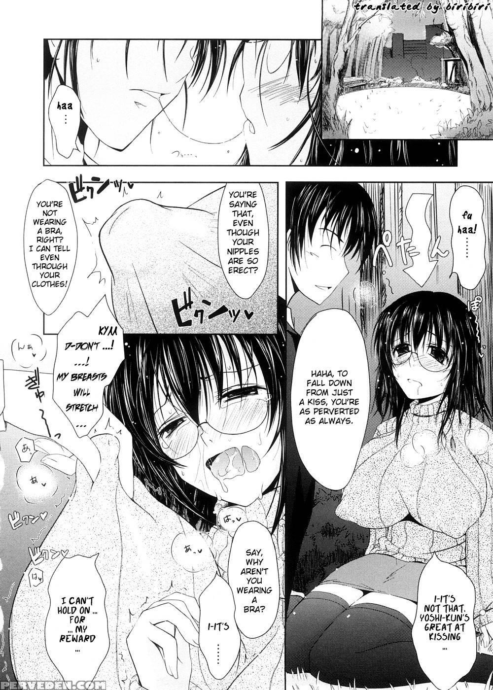 Please Give Me My Reward - Tana 1