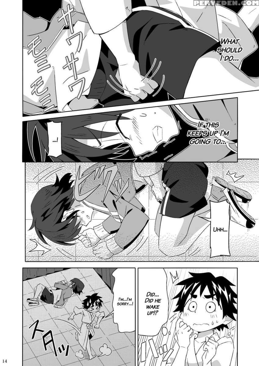 Please Give Me Tsubasa 1