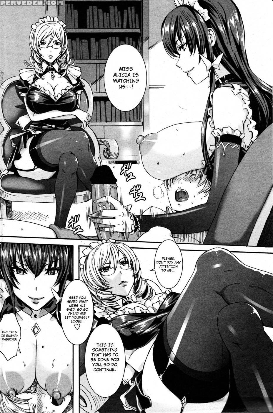 Please Help Yourself, Master! Chapters 1-3 - Fei 1