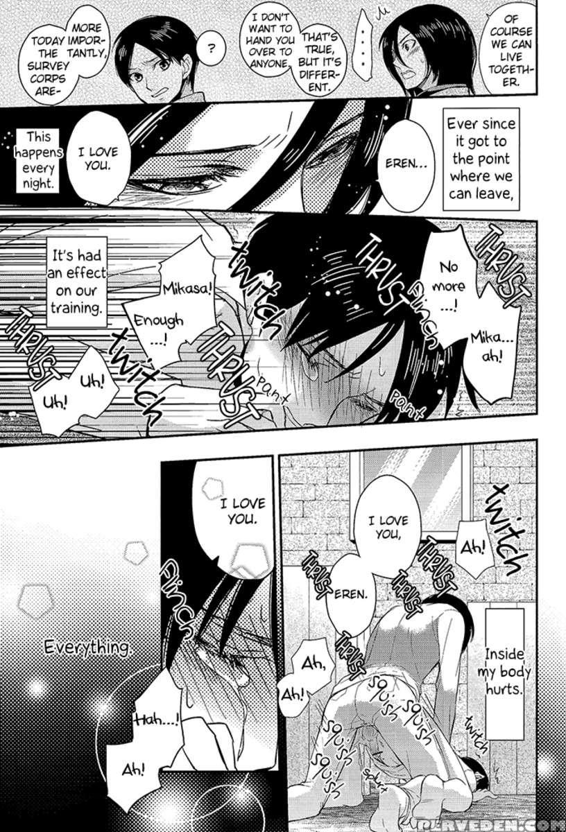 Please Jaeger-kun! 1