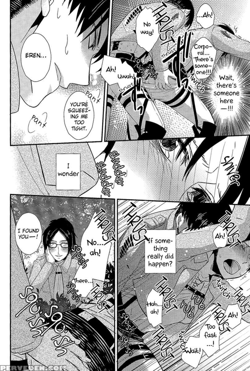 Please Jaeger-kun! 1