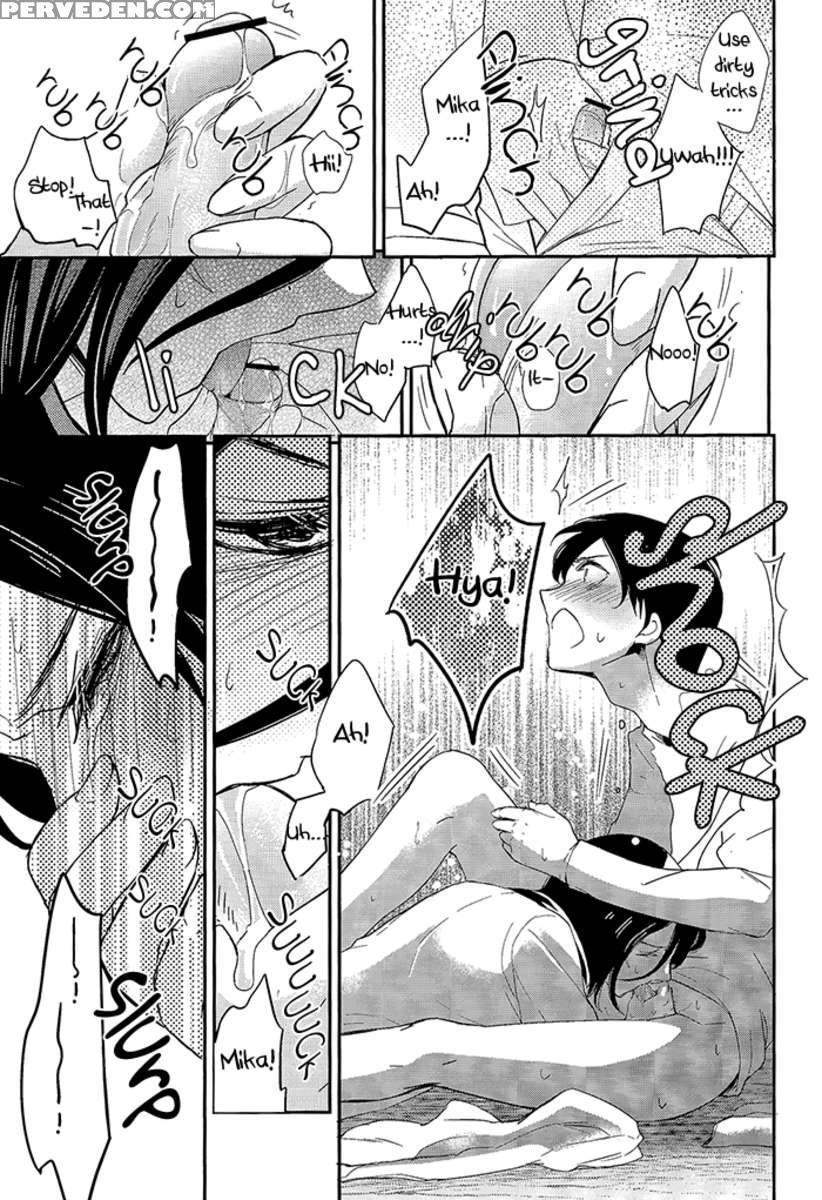 Please Jaeger-kun! 1