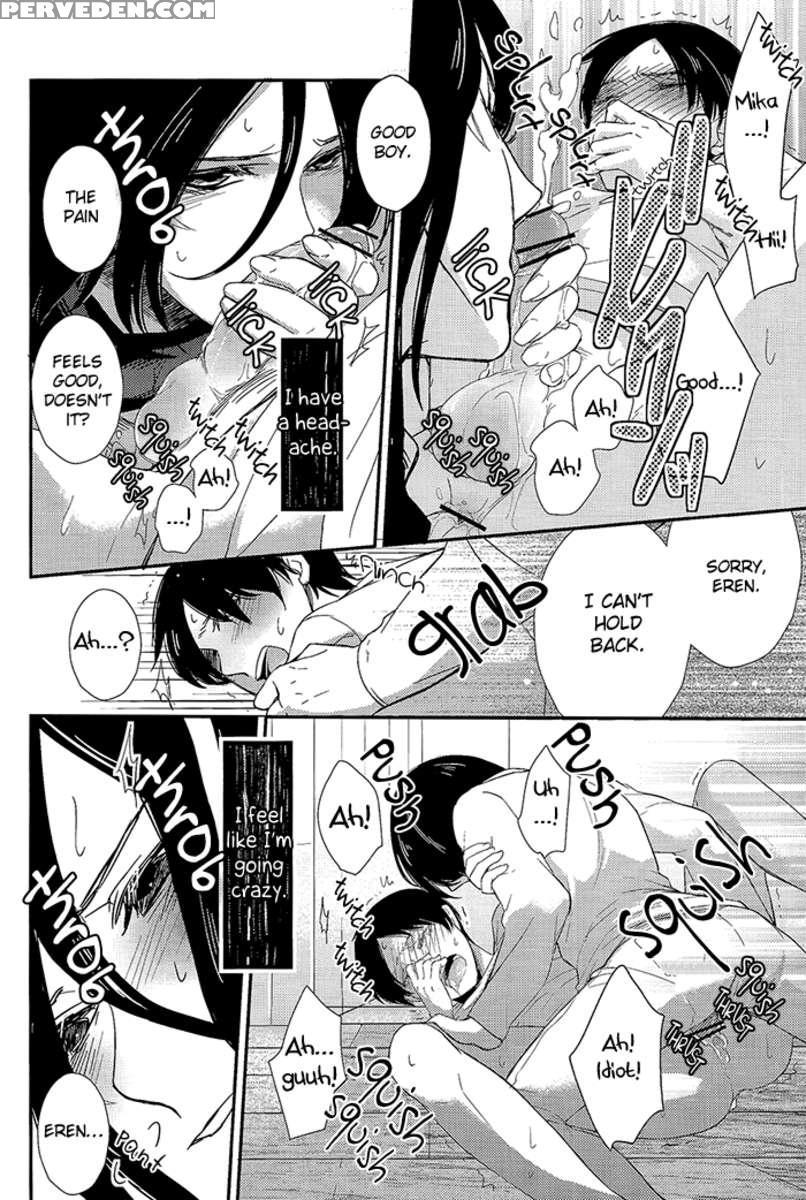 Please Jaeger-kun! 1