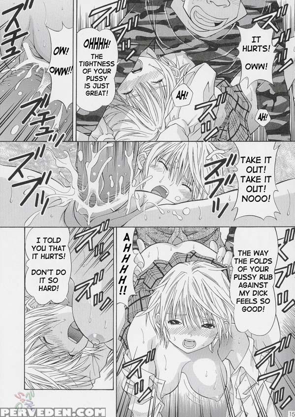 Please Kiss Me - Ichigo 100% Chapter 1 Page 14