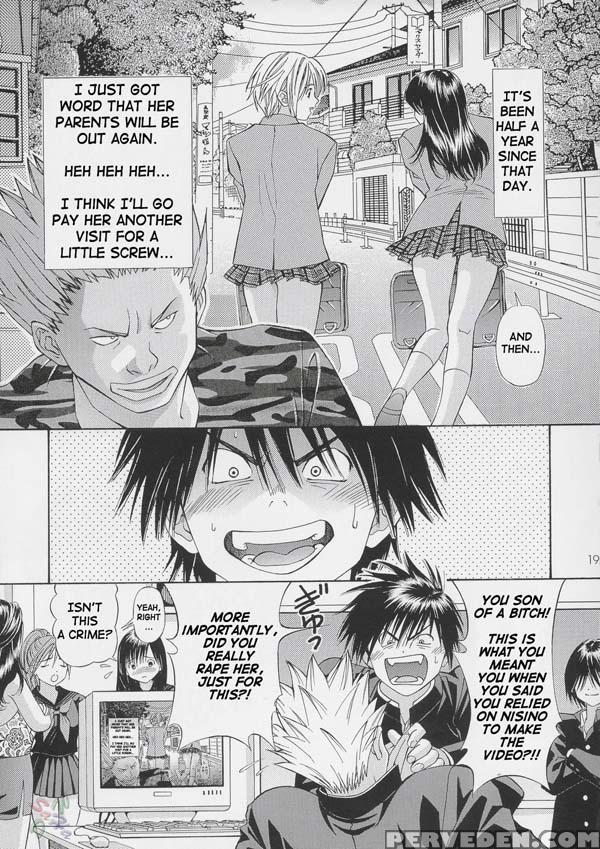 Please Kiss Me - Ichigo 100% Chapter 1 Page 18