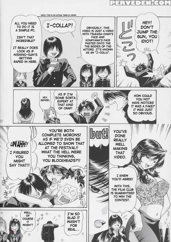 Please Kiss Me - Ichigo 100% Chapter 1 Page 19