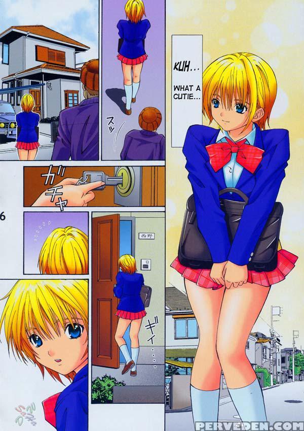 Please Kiss Me - Ichigo 100% Chapter 1 Page 5