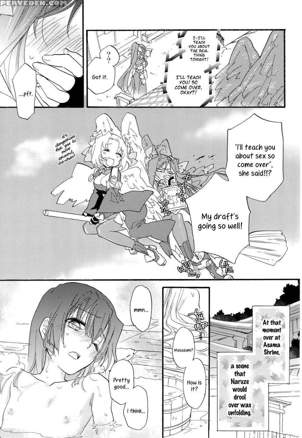 Please Let Me Know - Kyoukai Senjou No Horizon 1