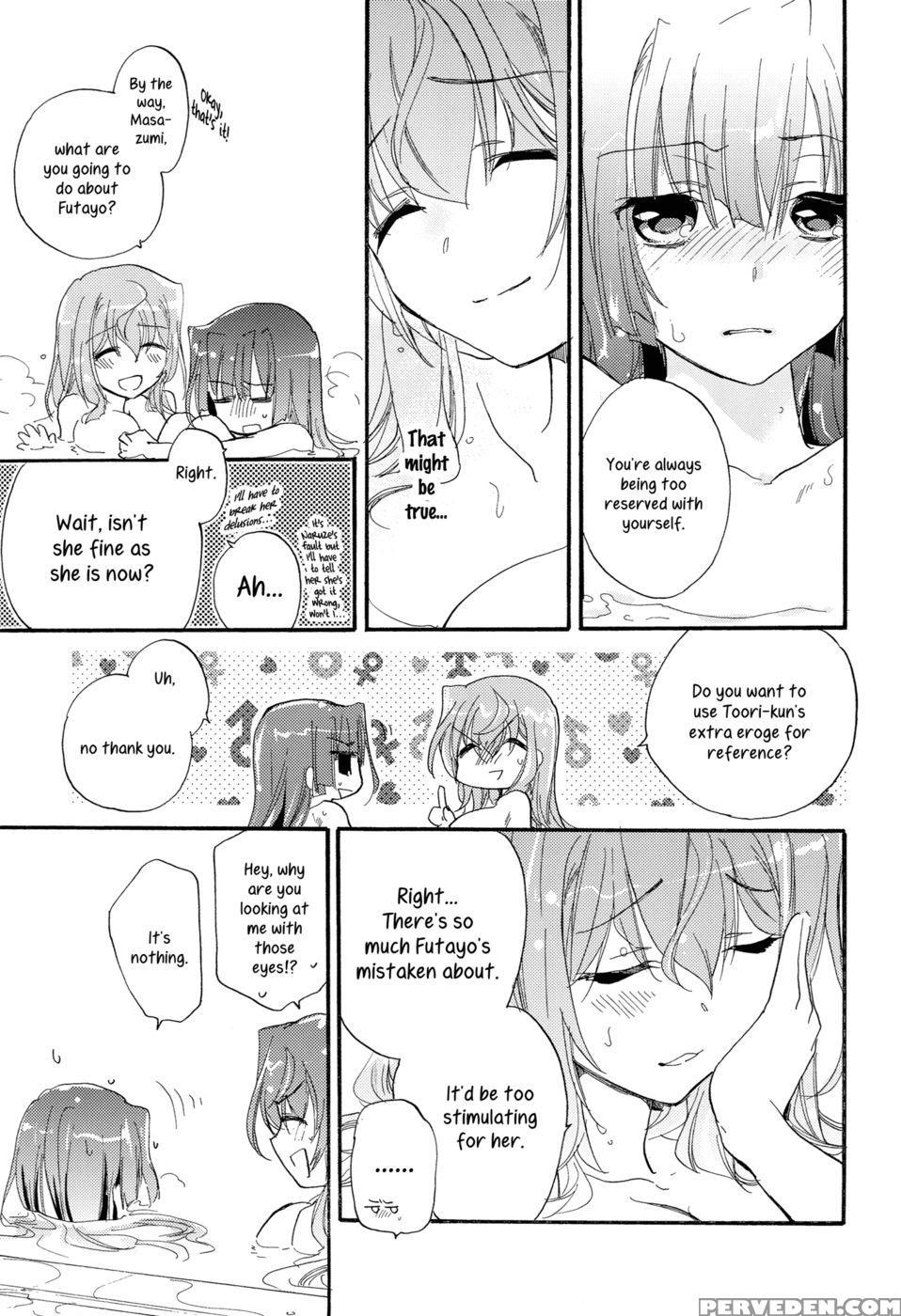 Please Let Me Know - Kyoukai Senjou No Horizon 1