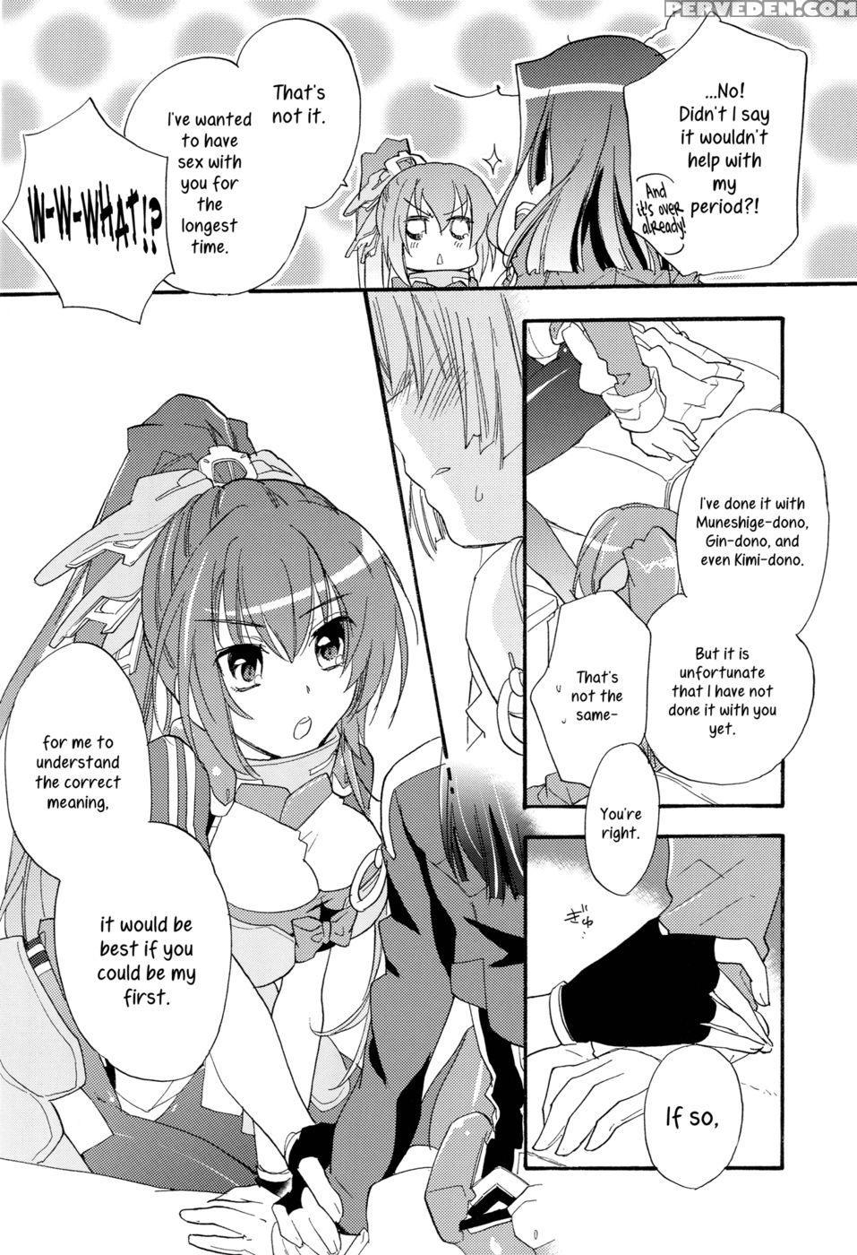 Please Let Me Know - Kyoukai Senjou No Horizon 1