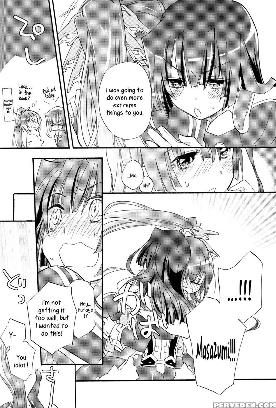 Please Let Me Know - Kyoukai Senjou No Horizon 1