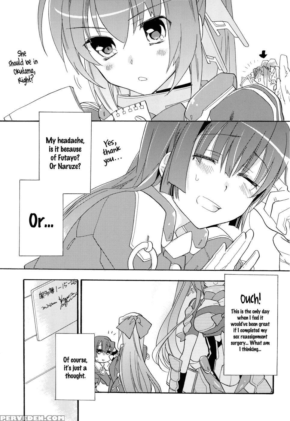 Please Let Me Know - Kyoukai Senjou No Horizon 1