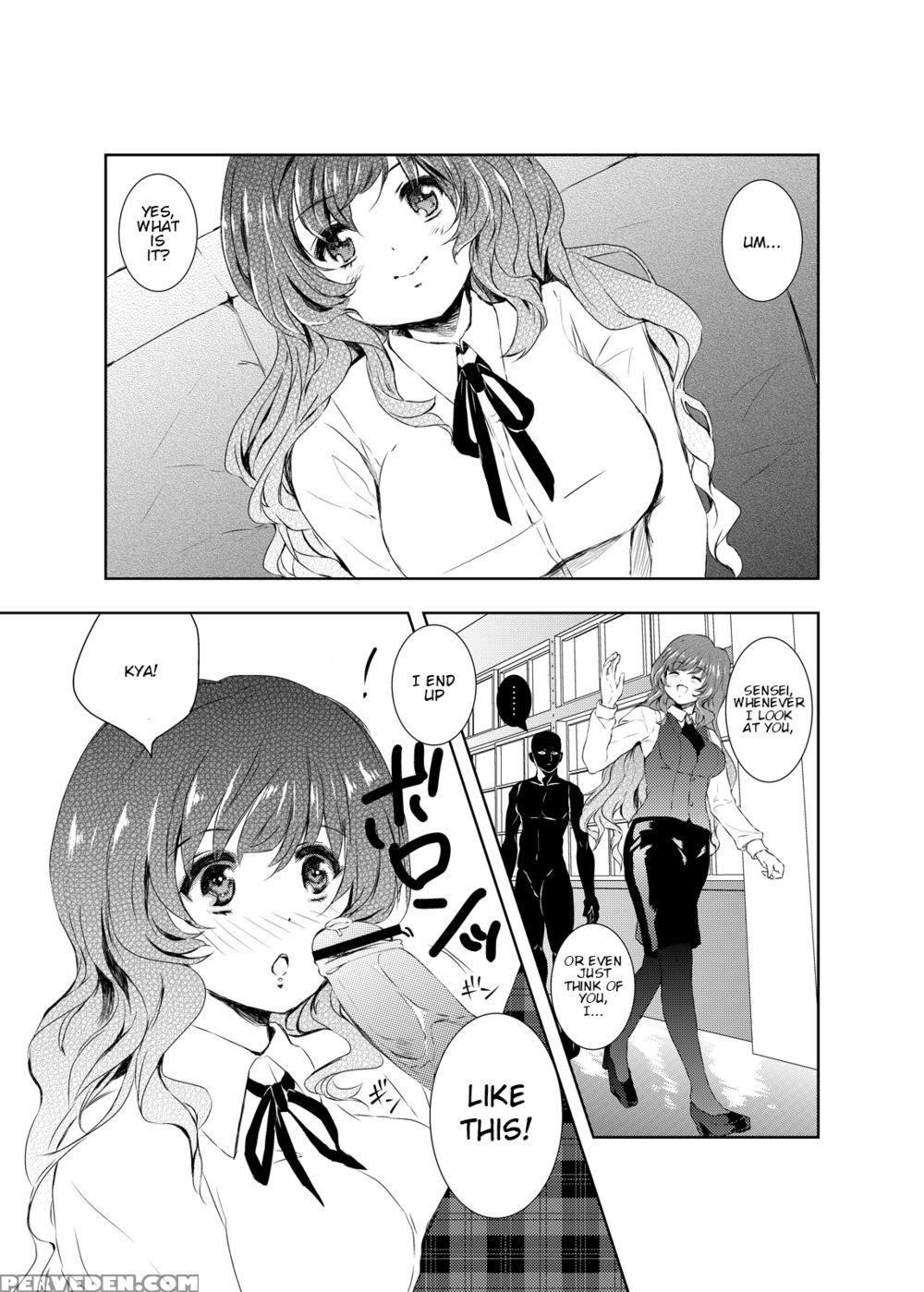 Please Namusan - Touhou Project 1