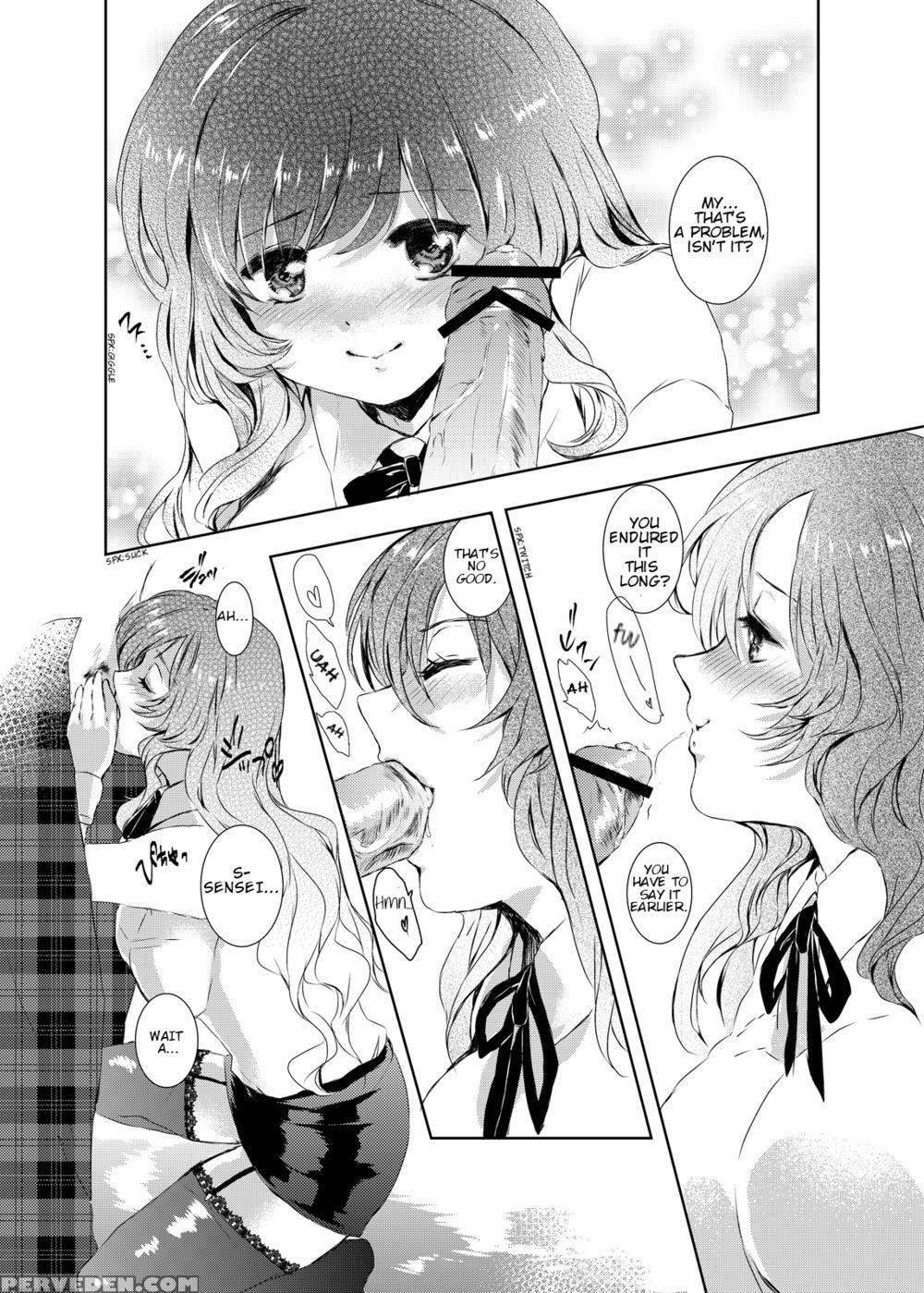 Please Namusan - Touhou Project 1
